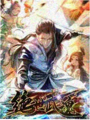 次元大乱斗